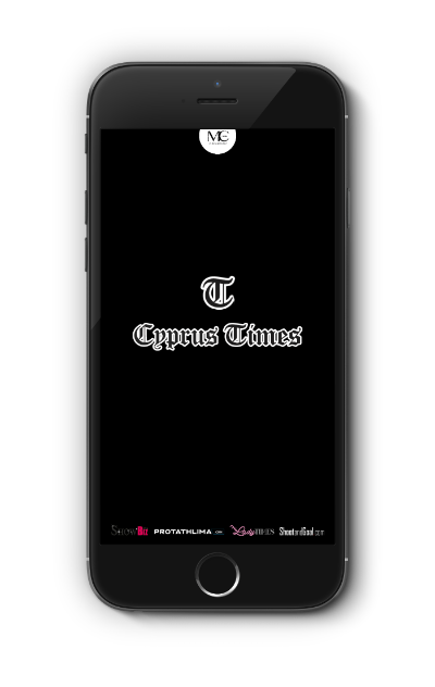 Cyprus Times Mobile Application