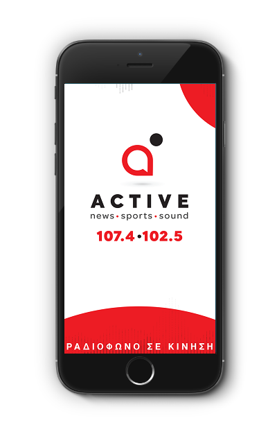 Active Radio Cyprus Mobile Application